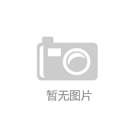 美国主导的加沙援助物资分发机制竟在杀人？诸多疑问亟待解答